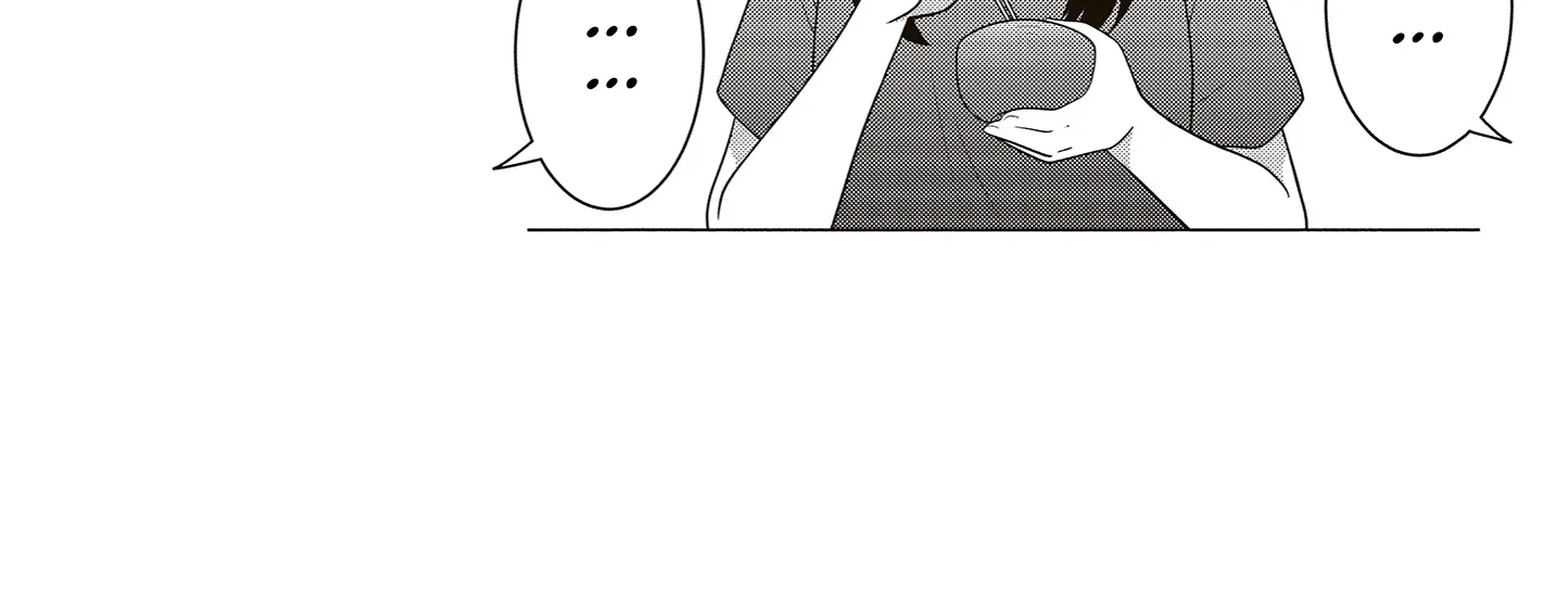 Osekkai Joshi, Koi o Suru Chapter 15 page 8 - 