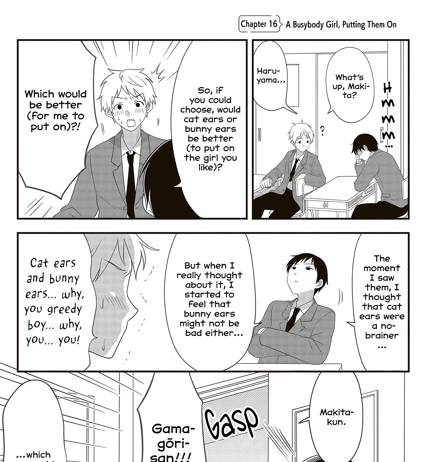 Osekkai Joshi, Koi o Suru Chapter 16 page 1 - 