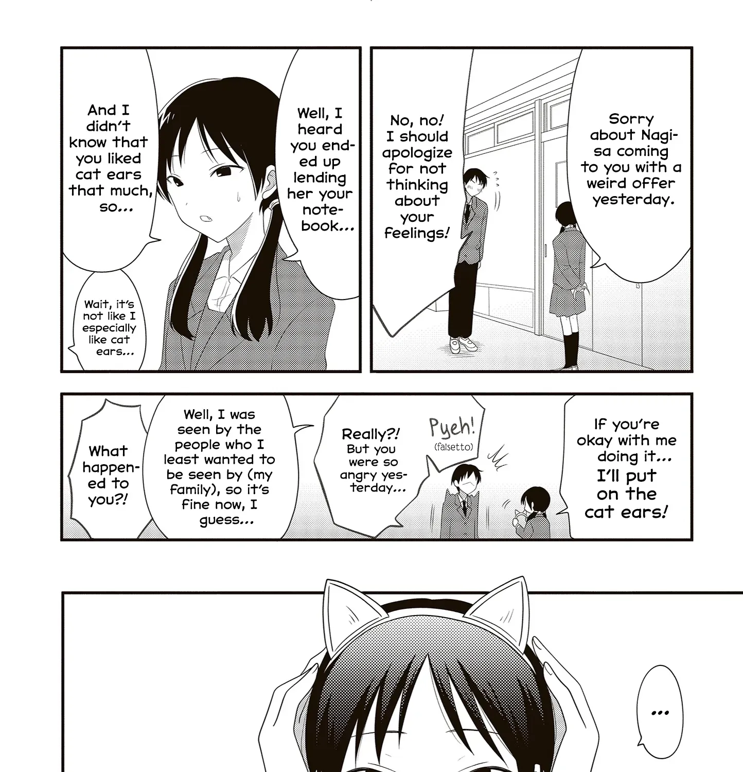 Osekkai Joshi, Koi o Suru Chapter 16 page 3 - 