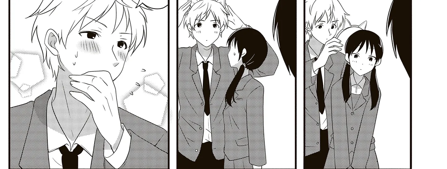 Osekkai Joshi, Koi o Suru Chapter 16 page 6 - 