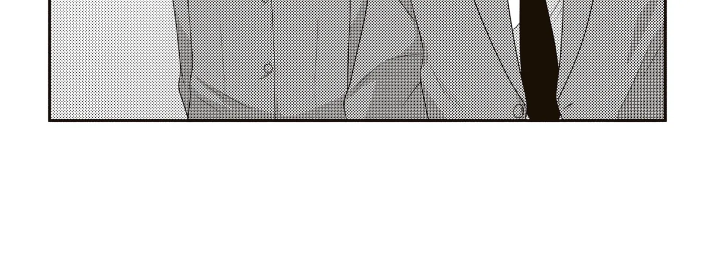 Osekkai Joshi, Koi o Suru Chapter 16 page 10 - 