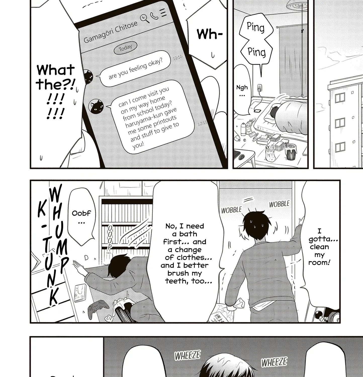 Osekkai Joshi, Koi o Suru Chapter 17 page 3 - 