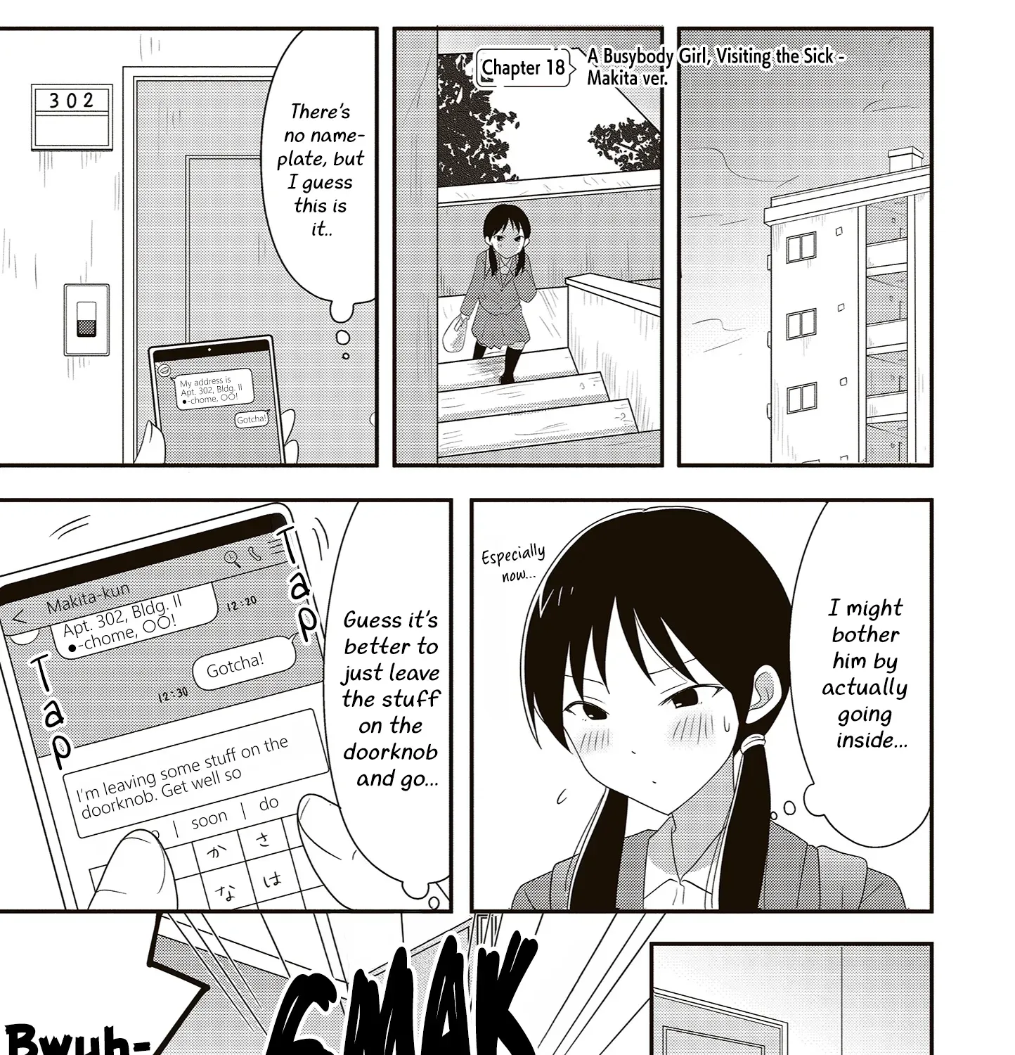 Osekkai Joshi, Koi o Suru Chapter 18 page 1 - 