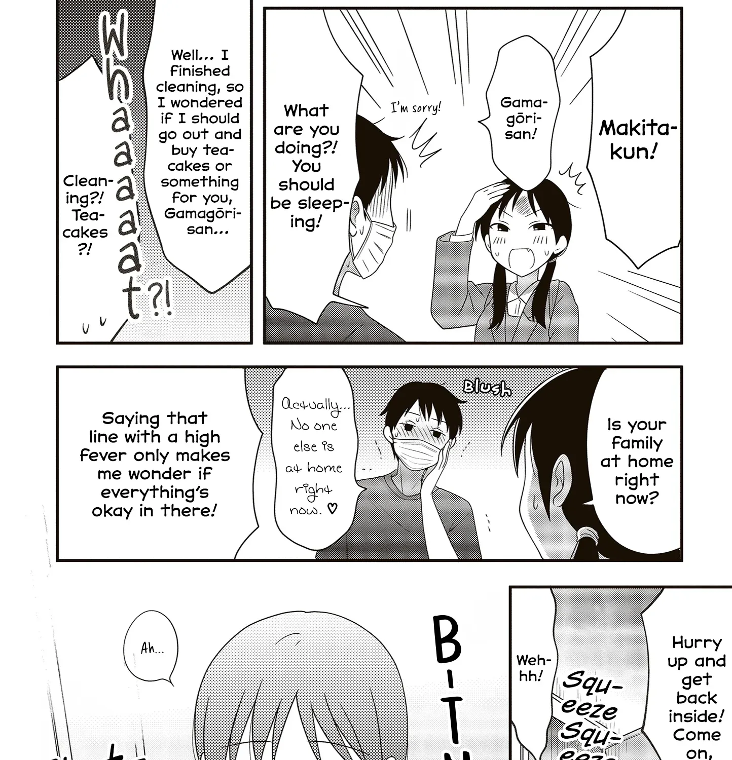 Osekkai Joshi, Koi o Suru Chapter 18 page 3 - 