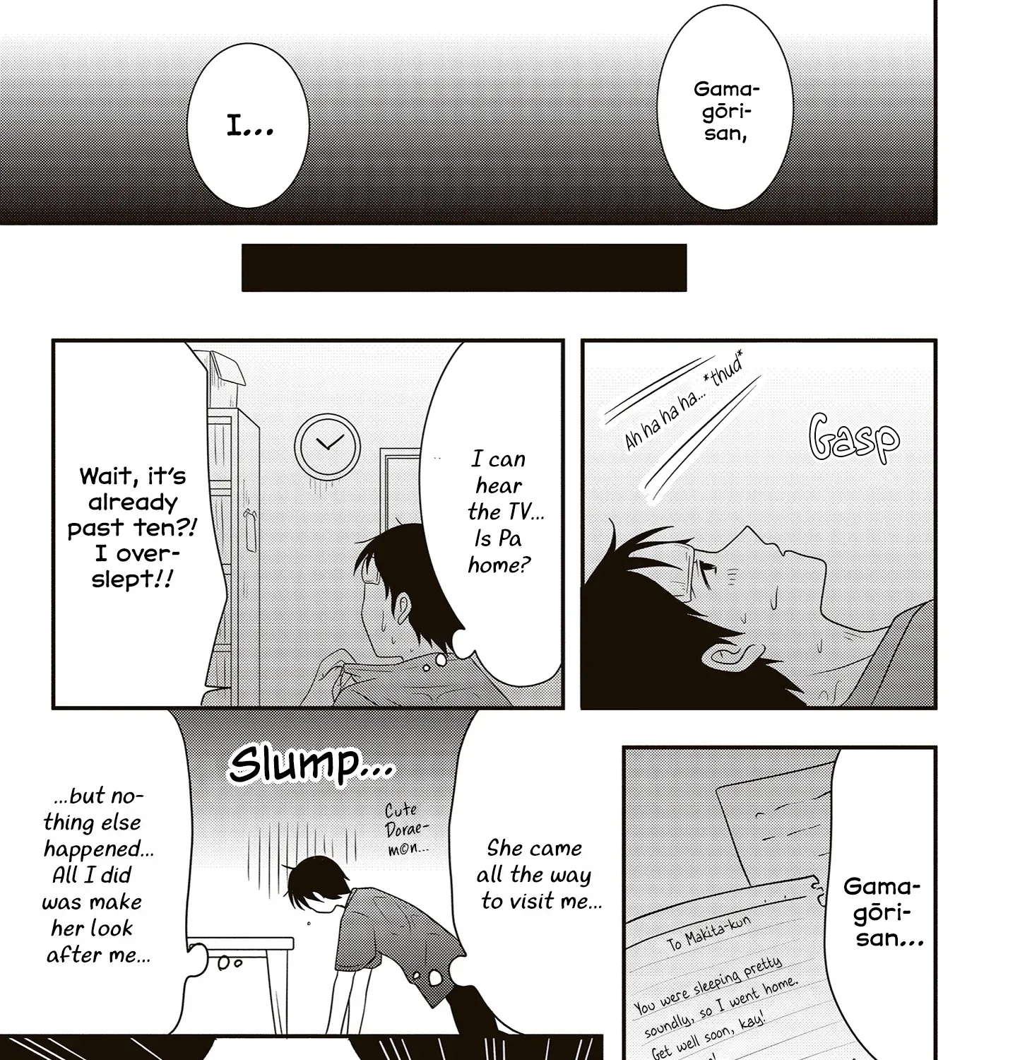 Osekkai Joshi, Koi o Suru Chapter 18 page 9 - 