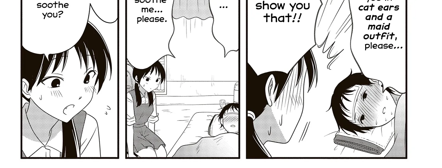 Osekkai Joshi, Koi o Suru Chapter 19 page 2 - 