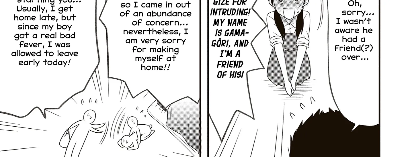 Osekkai Joshi, Koi o Suru Chapter 19 page 6 - 