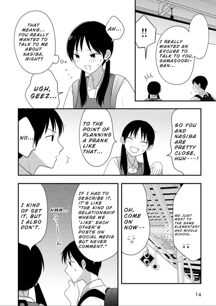 Osekkai Joshi, Koi o Suru Chapter 2 page 3 - 