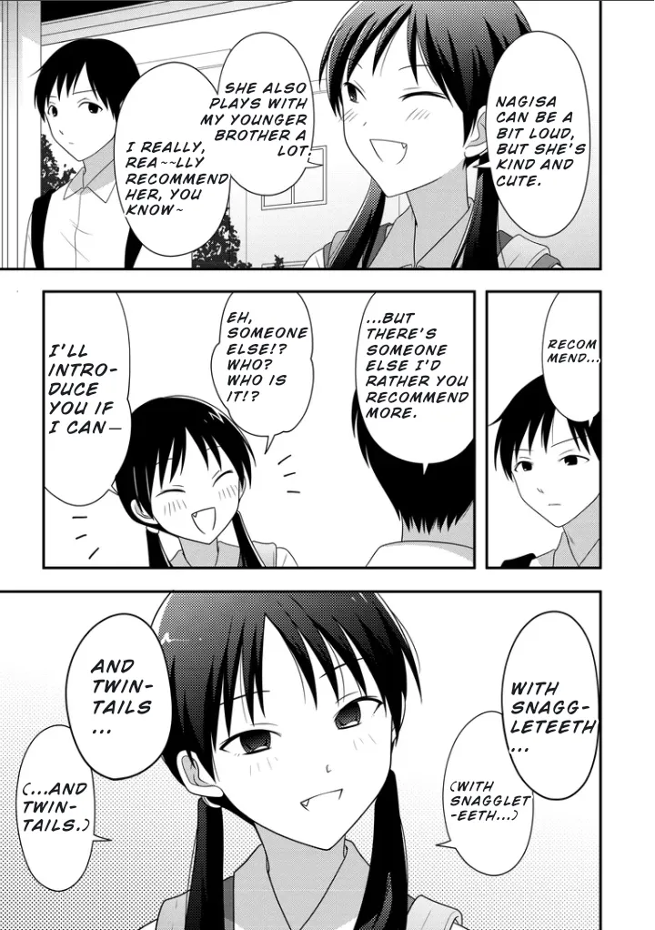 Osekkai Joshi, Koi o Suru Chapter 2 page 4 - 