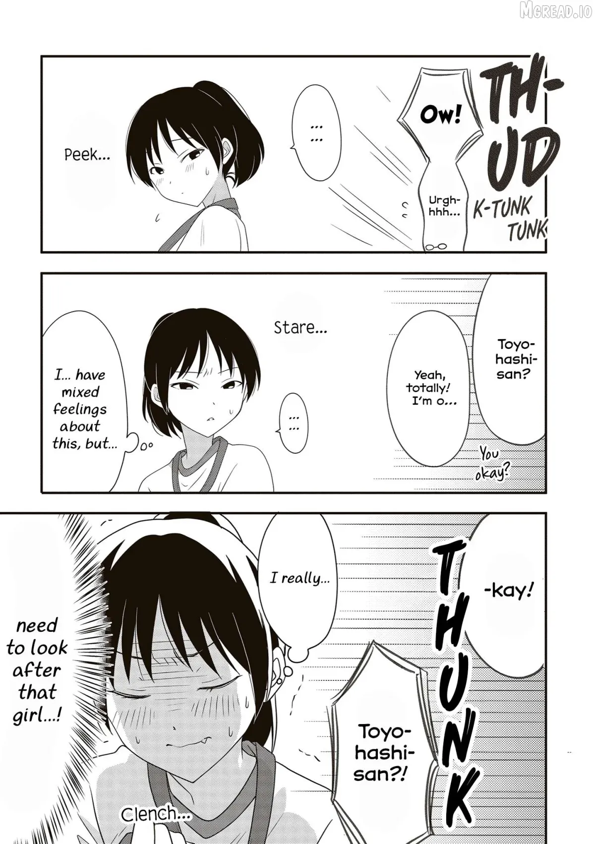 Osekkai Joshi, Koi o Suru Chapter 22 page 2 - 