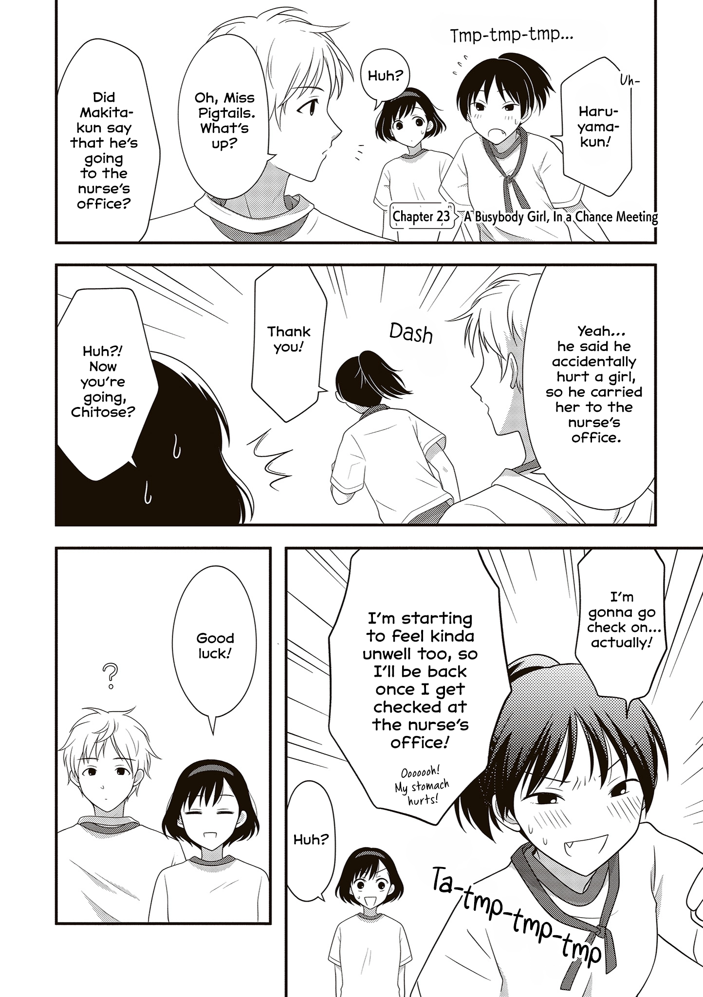 Osekkai Joshi, Koi o Suru Chapter 23 page 1 - 