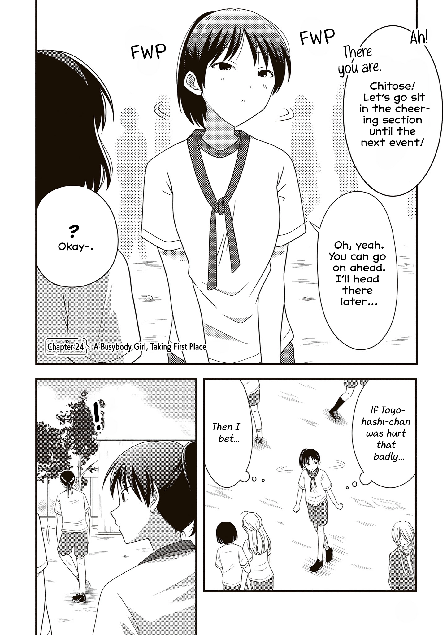 Osekkai Joshi, Koi o Suru Chapter 24 page 1 - 