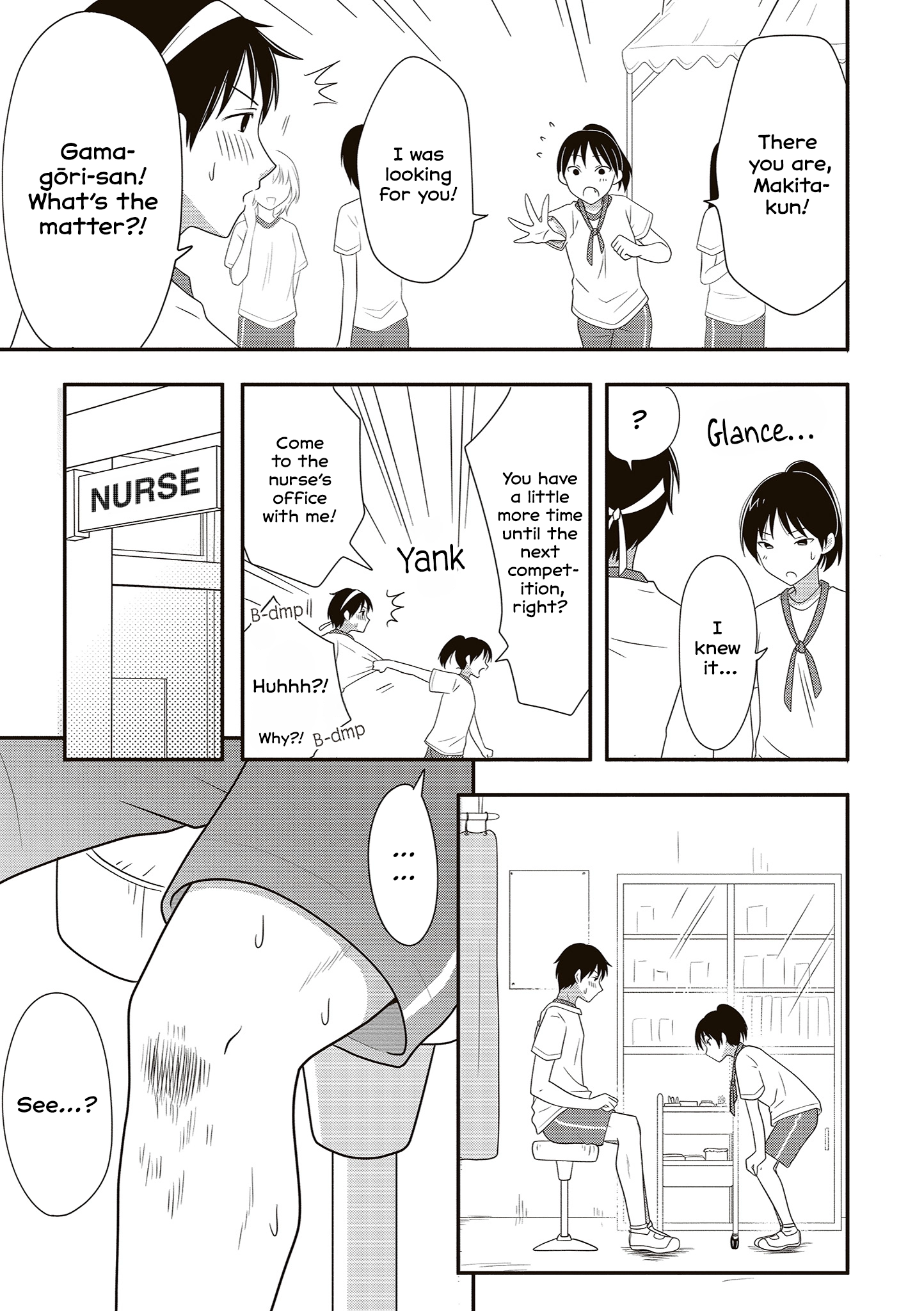 Osekkai Joshi, Koi o Suru Chapter 24 page 2 - 