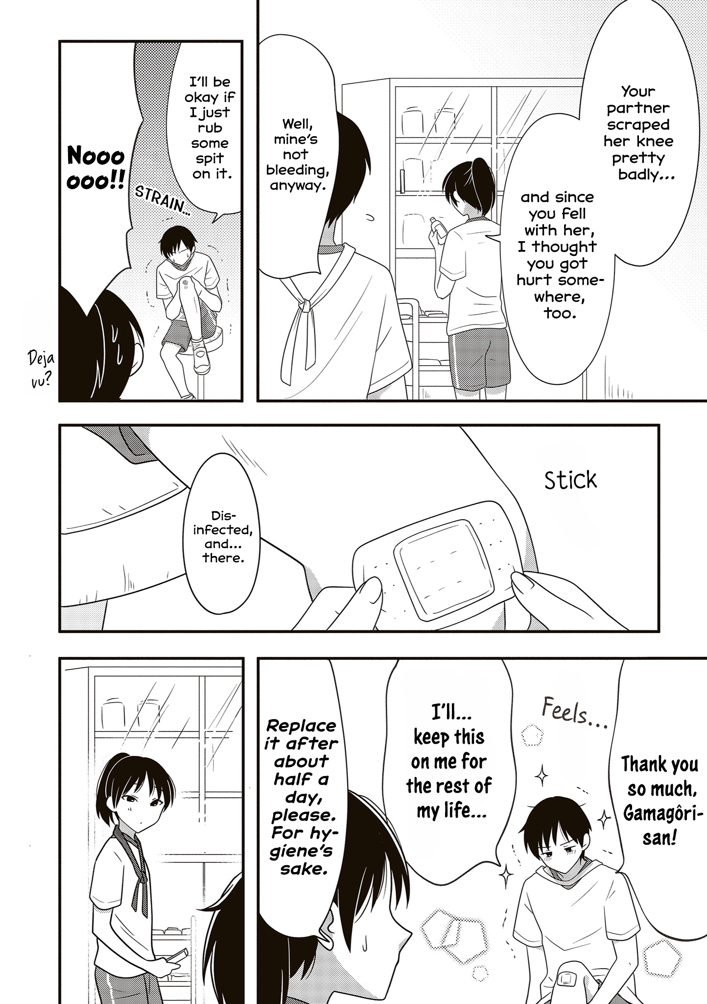 Osekkai Joshi, Koi o Suru Chapter 24 page 3 - 