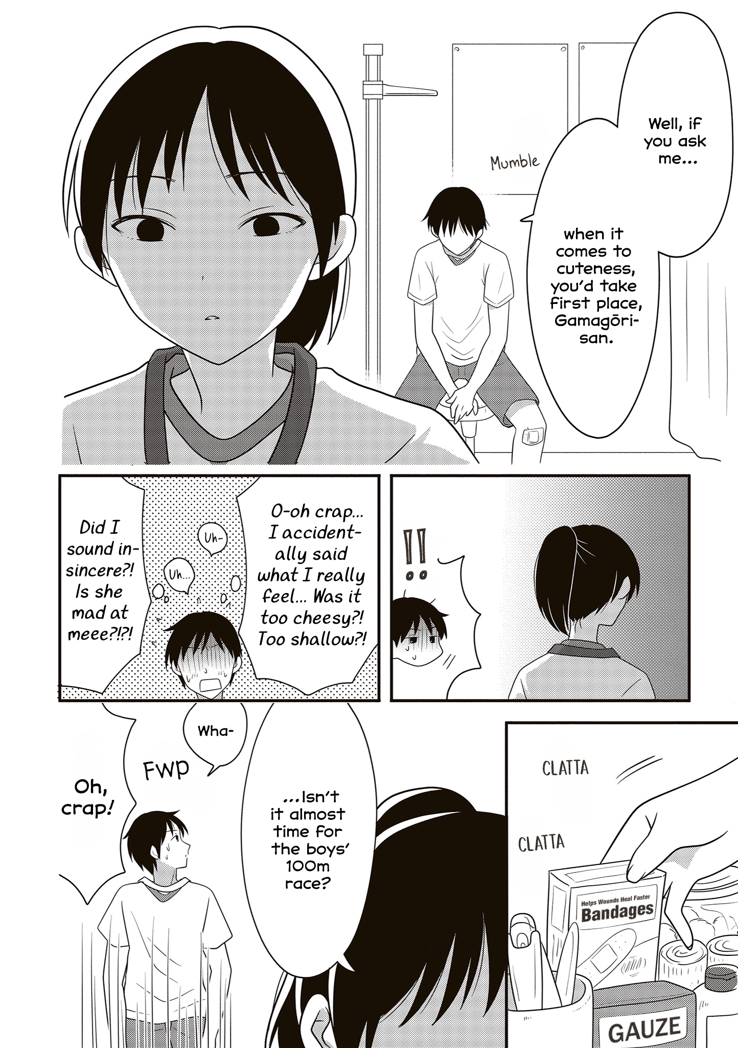 Osekkai Joshi, Koi o Suru Chapter 24 page 5 - 