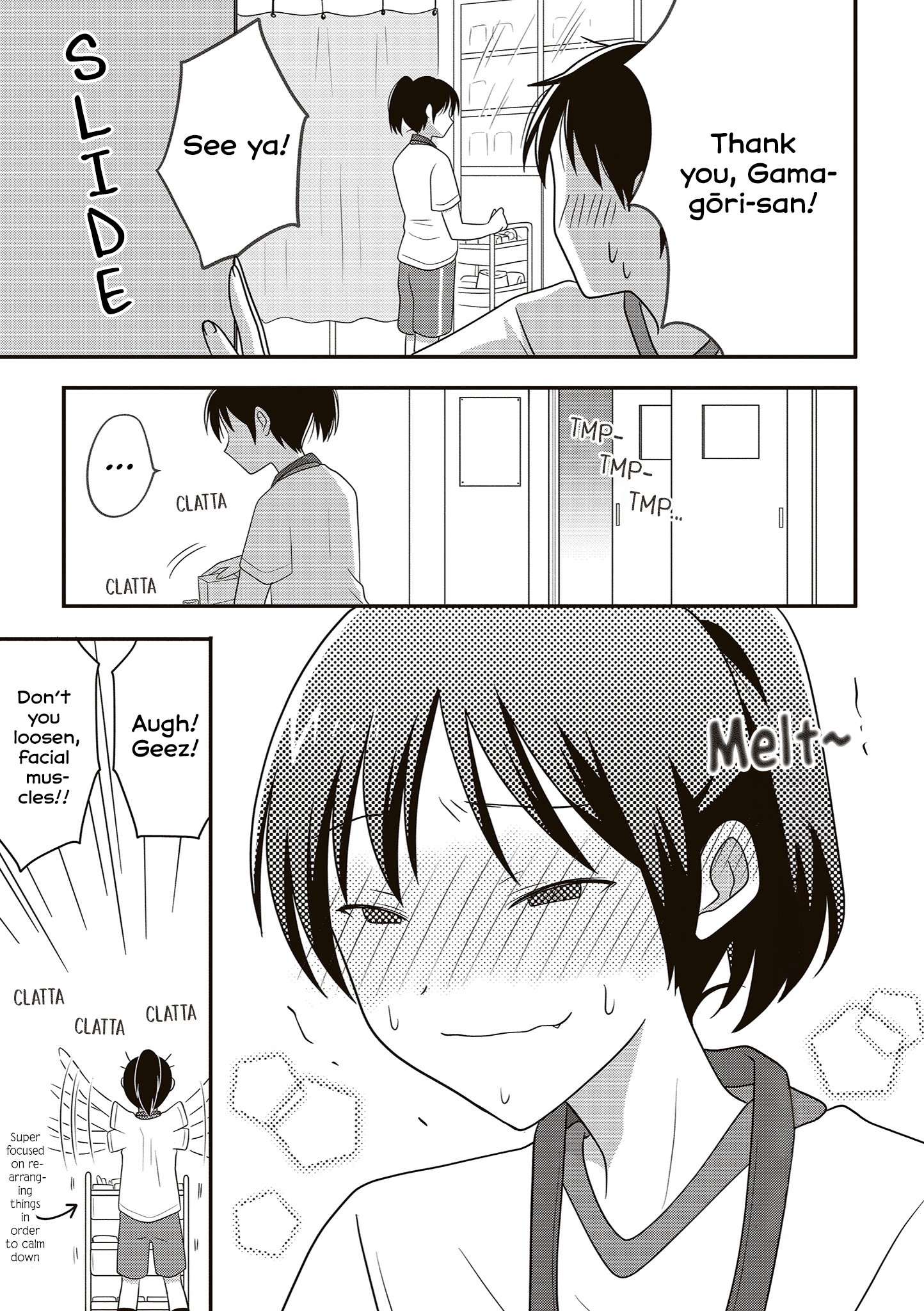Osekkai Joshi, Koi o Suru Chapter 24 page 6 - 