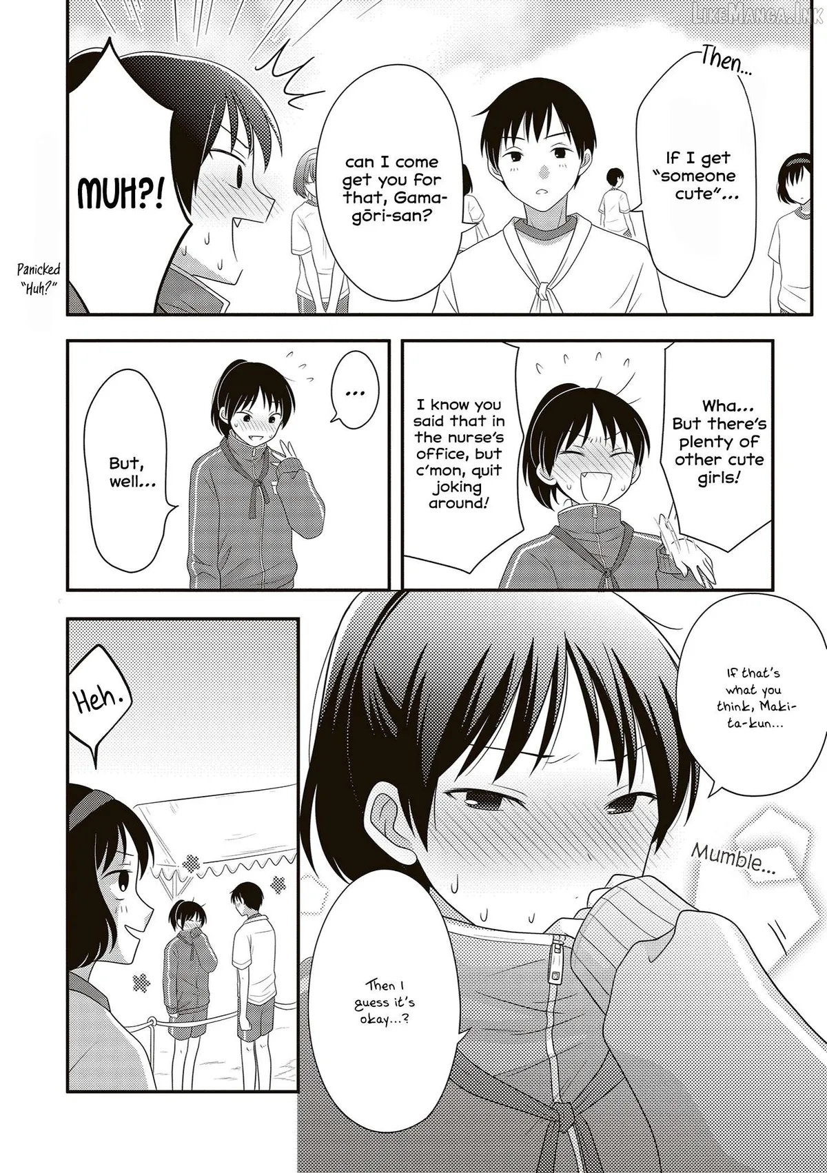 Osekkai Joshi, Koi o Suru Chapter 26 page 2 - 