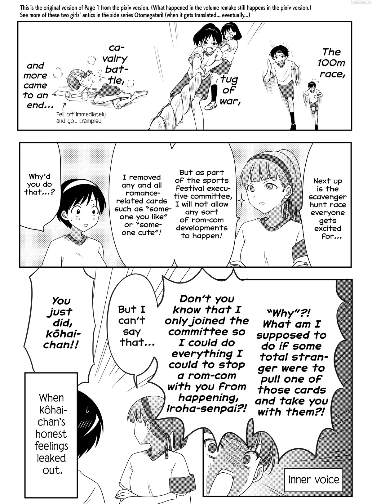Osekkai Joshi, Koi o Suru Chapter 26 page 4 - 