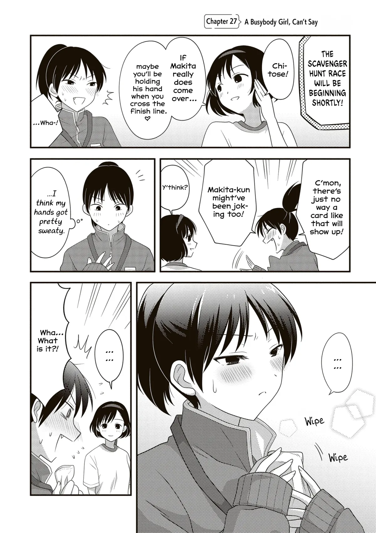 Osekkai Joshi, Koi o Suru Chapter 27 page 1 - 
