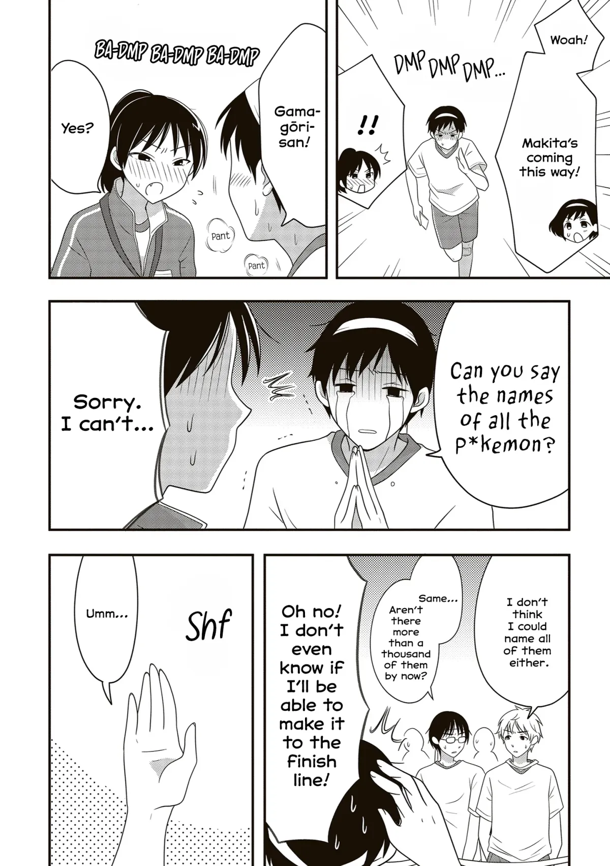 Osekkai Joshi, Koi o Suru Chapter 27 page 3 - 