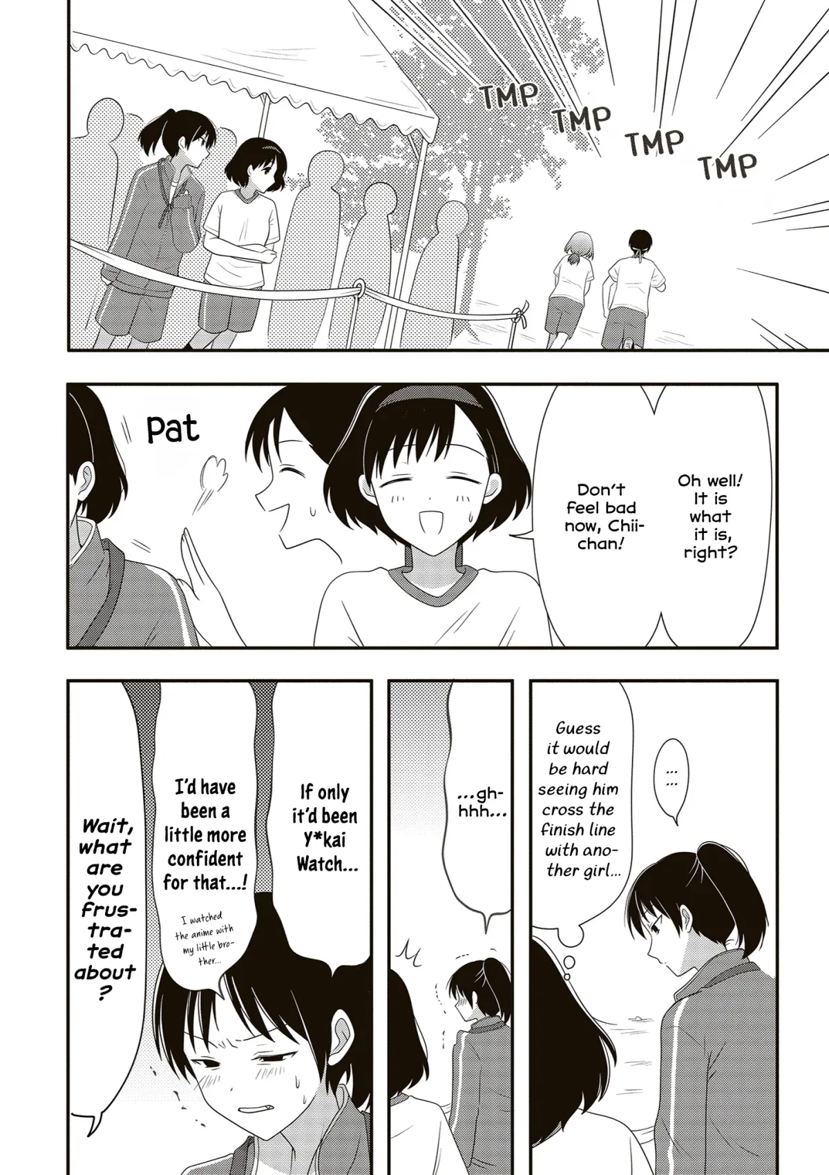 Osekkai Joshi, Koi o Suru Chapter 27 page 5 - 