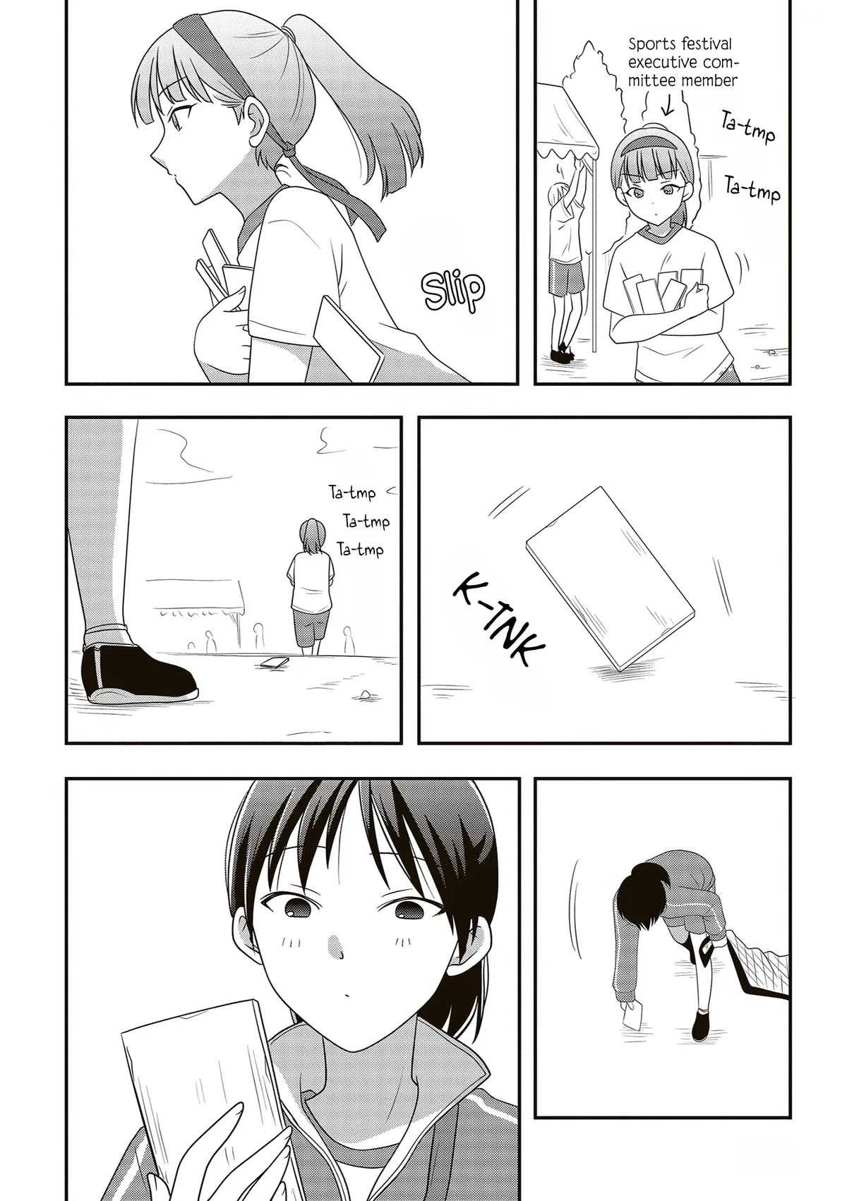 Osekkai Joshi, Koi o Suru Chapter 28 page 3 - 