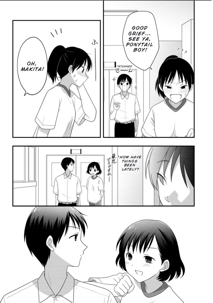 Osekkai Joshi, Koi o Suru Chapter 3 page 4 - 