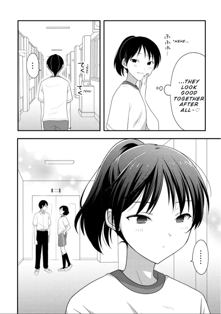 Osekkai Joshi, Koi o Suru Chapter 3 page 5 - 