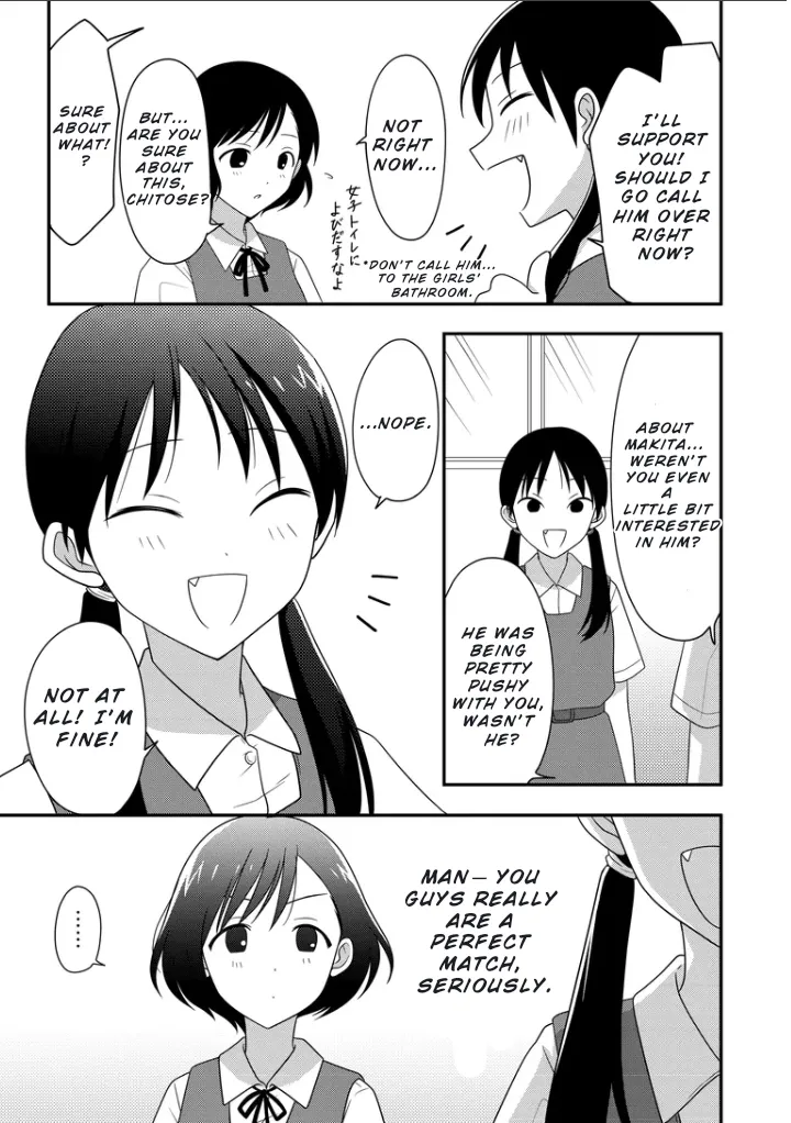 Osekkai Joshi, Koi o Suru Chapter 4 page 4 - 
