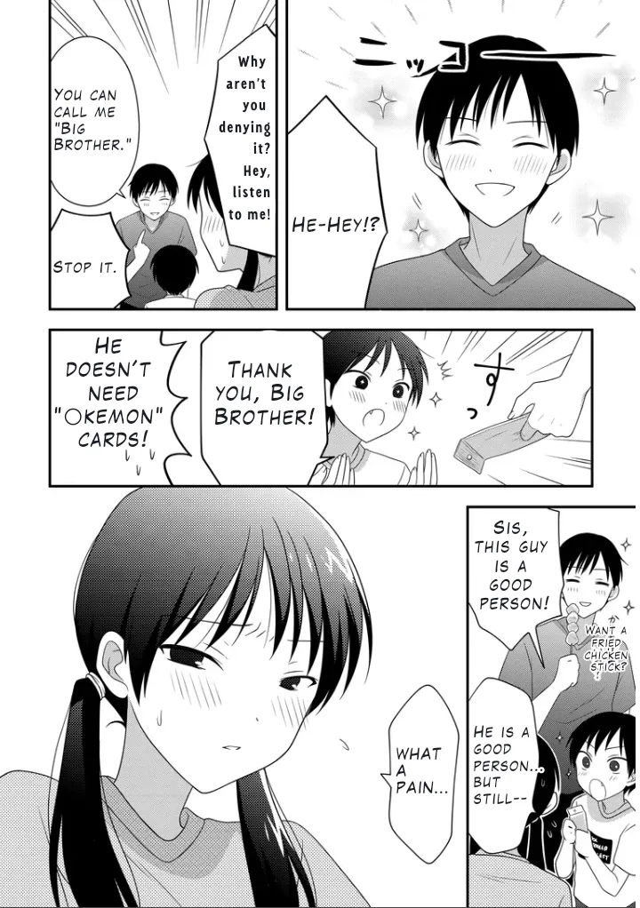 Osekkai Joshi, Koi o Suru Chapter 5 page 3 - 