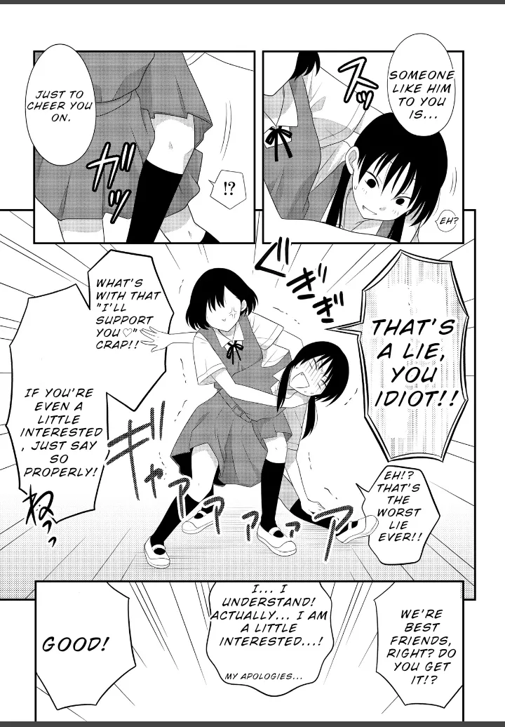 Osekkai Joshi, Koi o Suru Chapter 6 page 4 - 