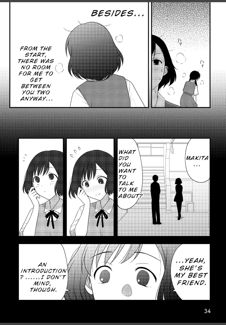 Osekkai Joshi, Koi o Suru Chapter 6 page 5 - 