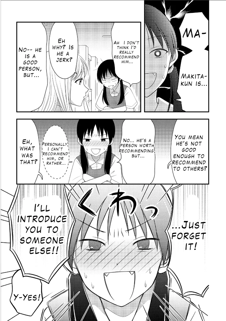 Osekkai Joshi, Koi o Suru Chapter 7 page 3 - 
