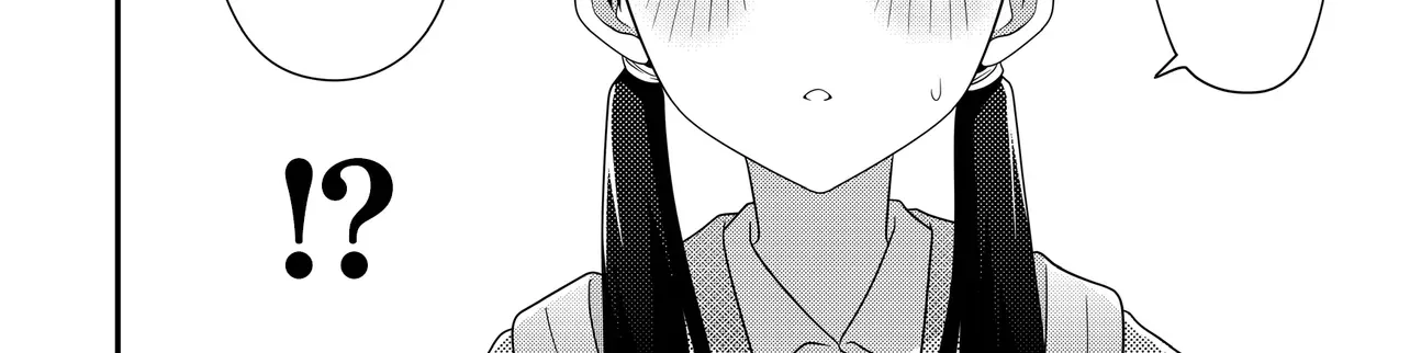 Osekkai Joshi, Koi o Suru Chapter 8 page 5 - 
