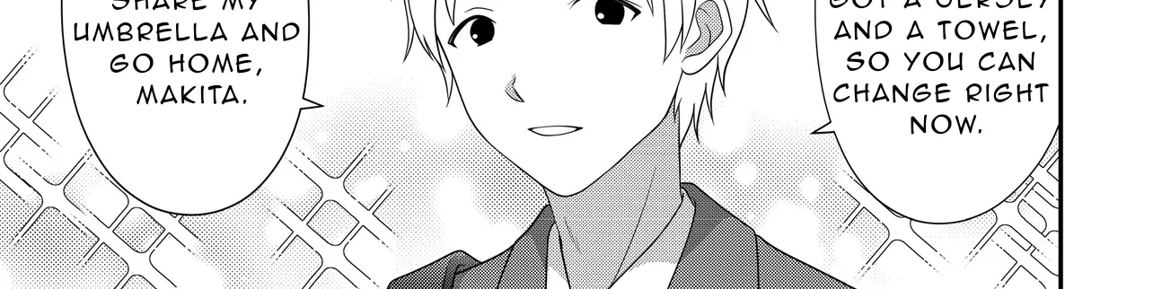 Osekkai Joshi, Koi o Suru Chapter 8 page 7 - 
