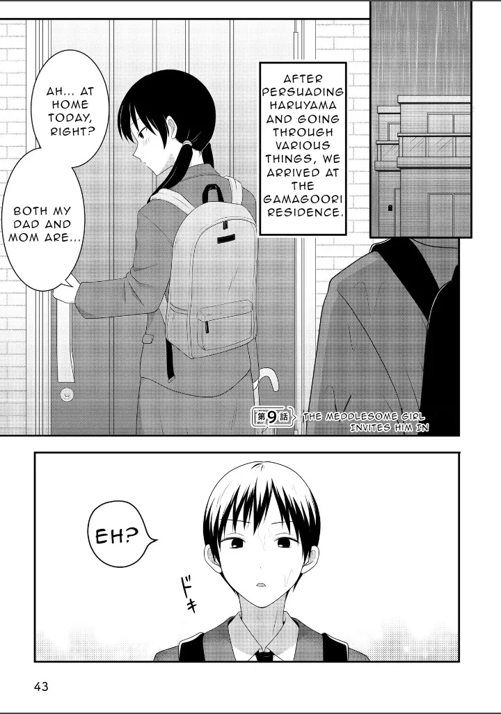 Osekkai Joshi, Koi o Suru Chapter 9 page 2 - 
