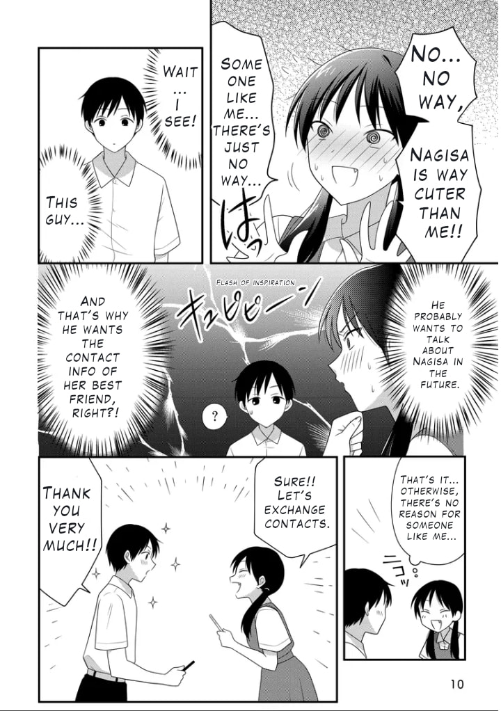 Osekkai Joshi, Koi wo Suru Chapter 1 page 5 - 