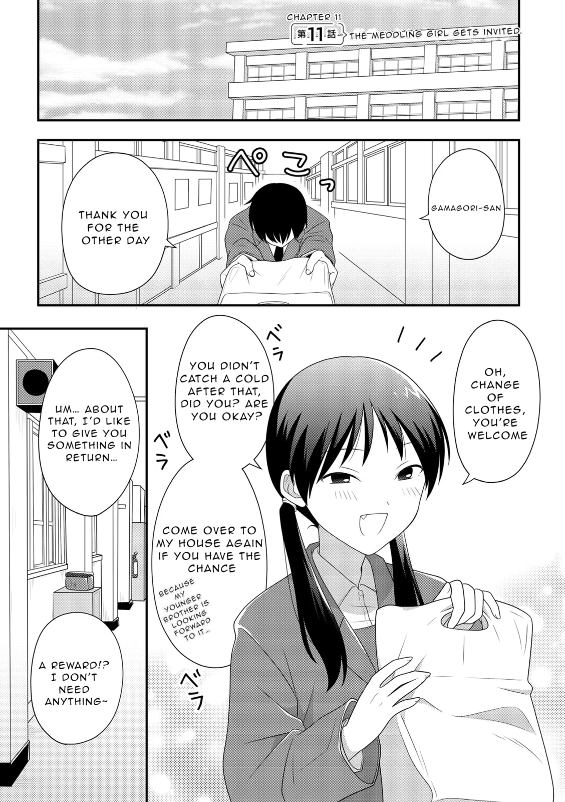 Osekkai Joshi, Koi wo Suru Chapter 11 page 1 - 