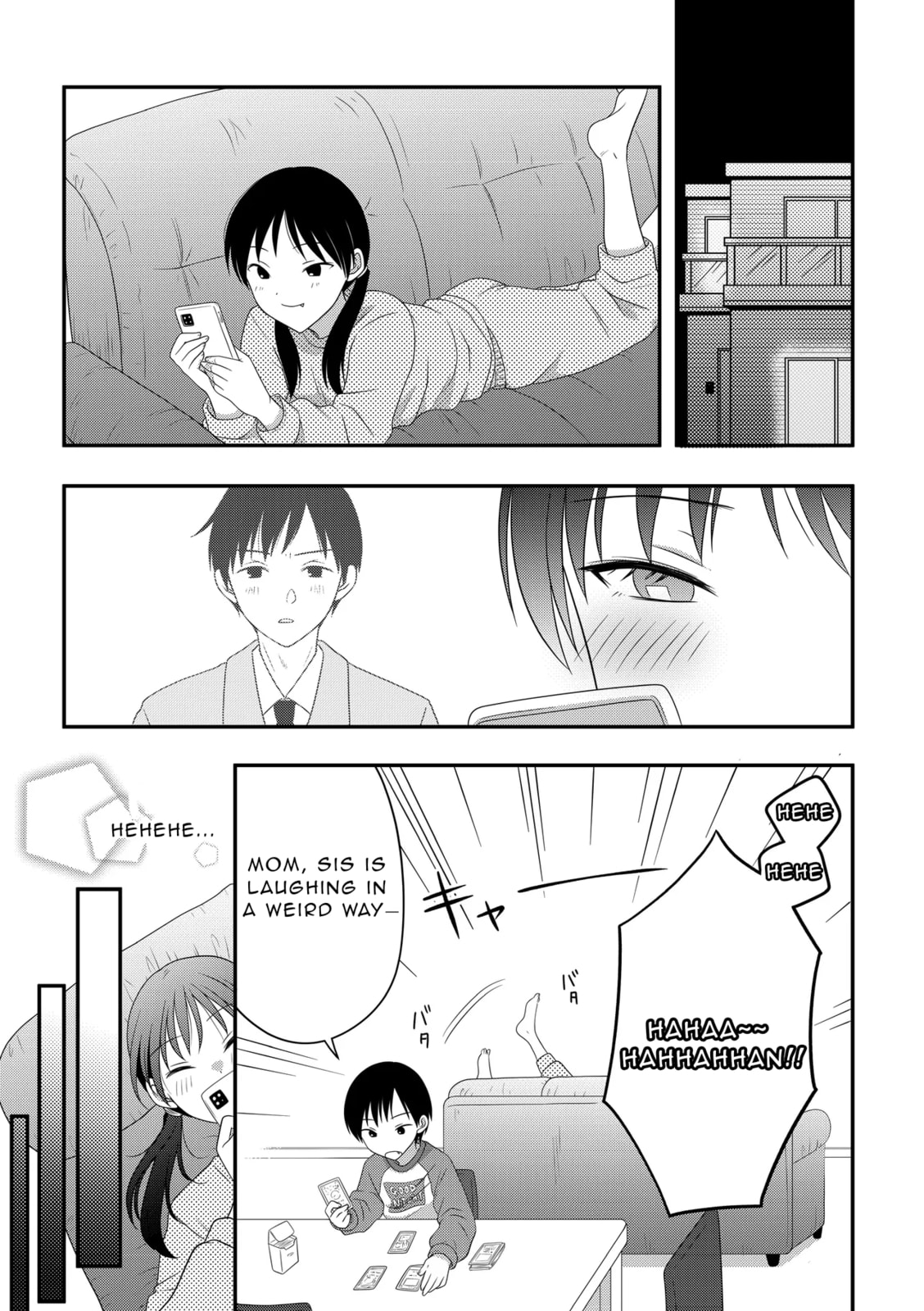 Osekkai Joshi, Koi wo Suru Chapter 11 page 3 - 