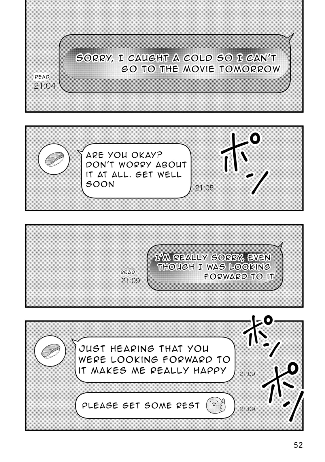 Osekkai Joshi, Koi wo Suru Chapter 11 page 4 - 
