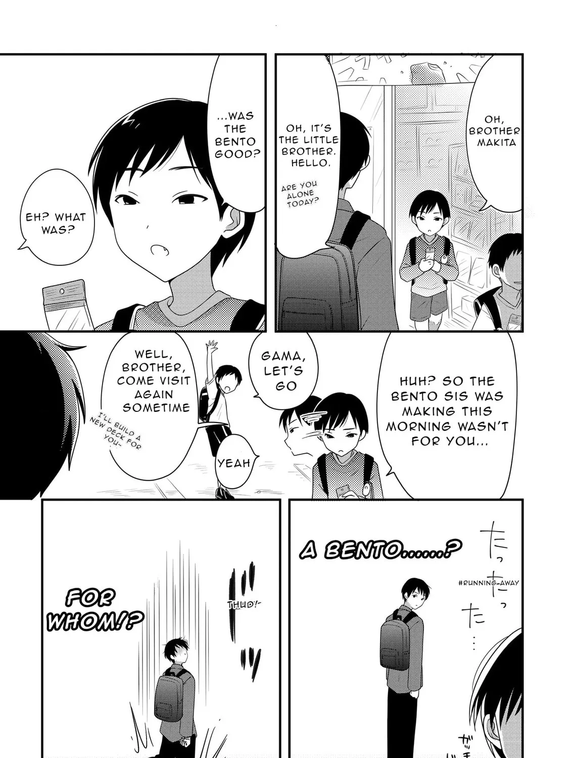 Osekkai Joshi, Koi wo Suru Chapter 13 page 5 - 