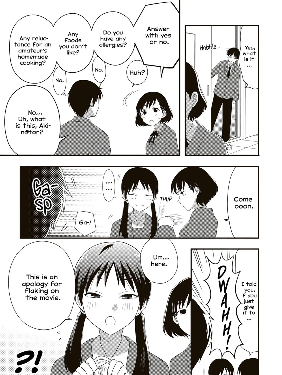 Osekkai Joshi, Koi wo Suru Chapter 14 page 3 - 