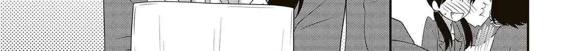 Osekkai Joshi, Koi wo Suru Chapter 14 page 4 - 