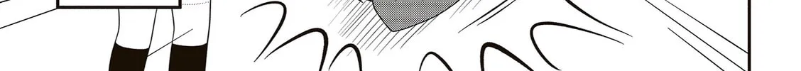 Osekkai Joshi, Koi wo Suru Chapter 14 page 8 - 