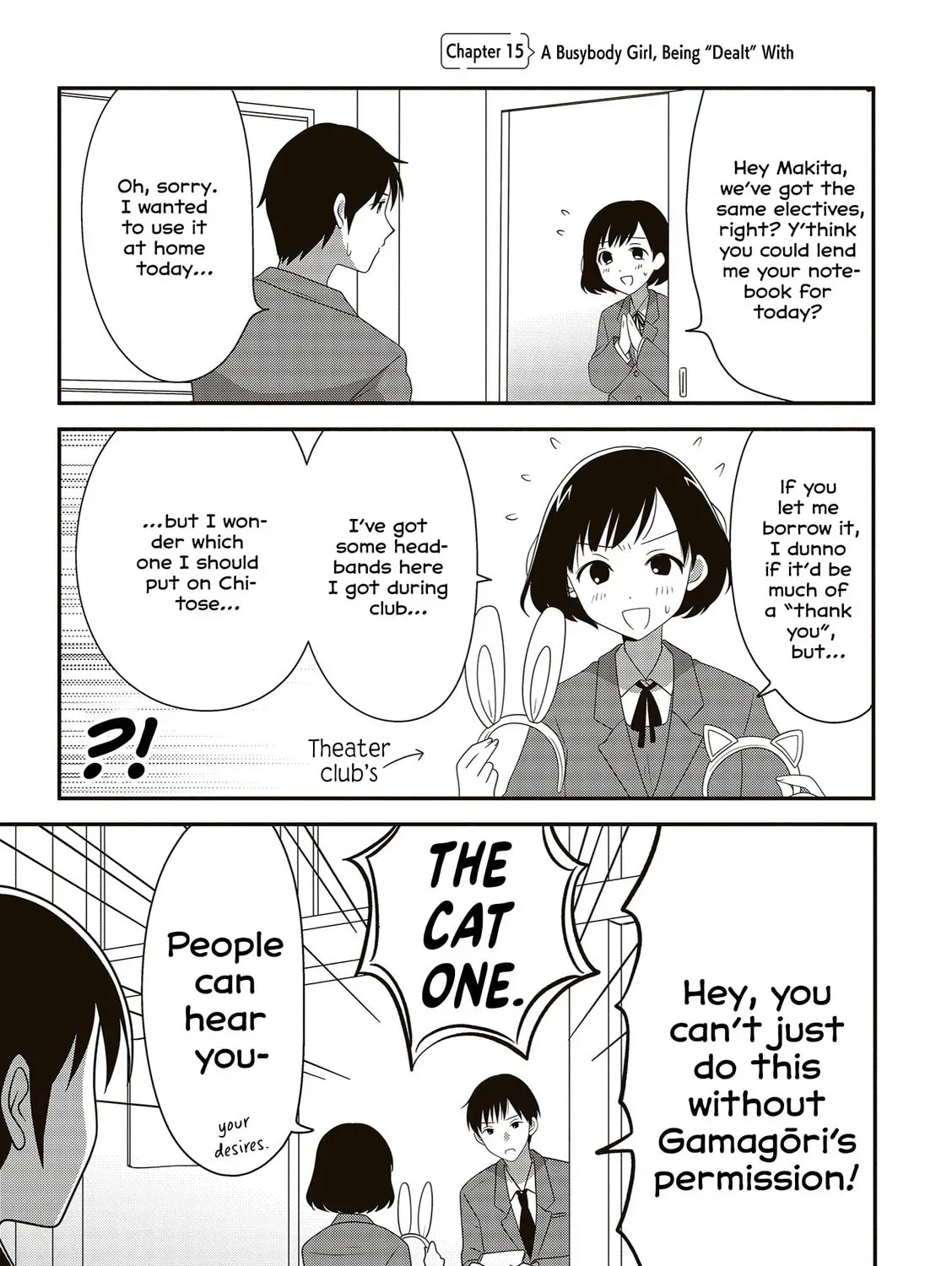 Osekkai Joshi, Koi wo Suru Chapter 15 page 1 - 