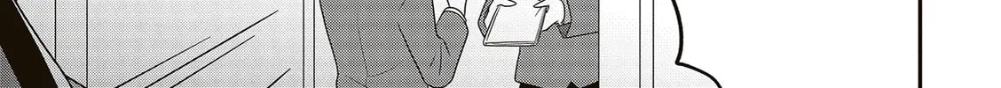Osekkai Joshi, Koi wo Suru Chapter 15 page 2 - 