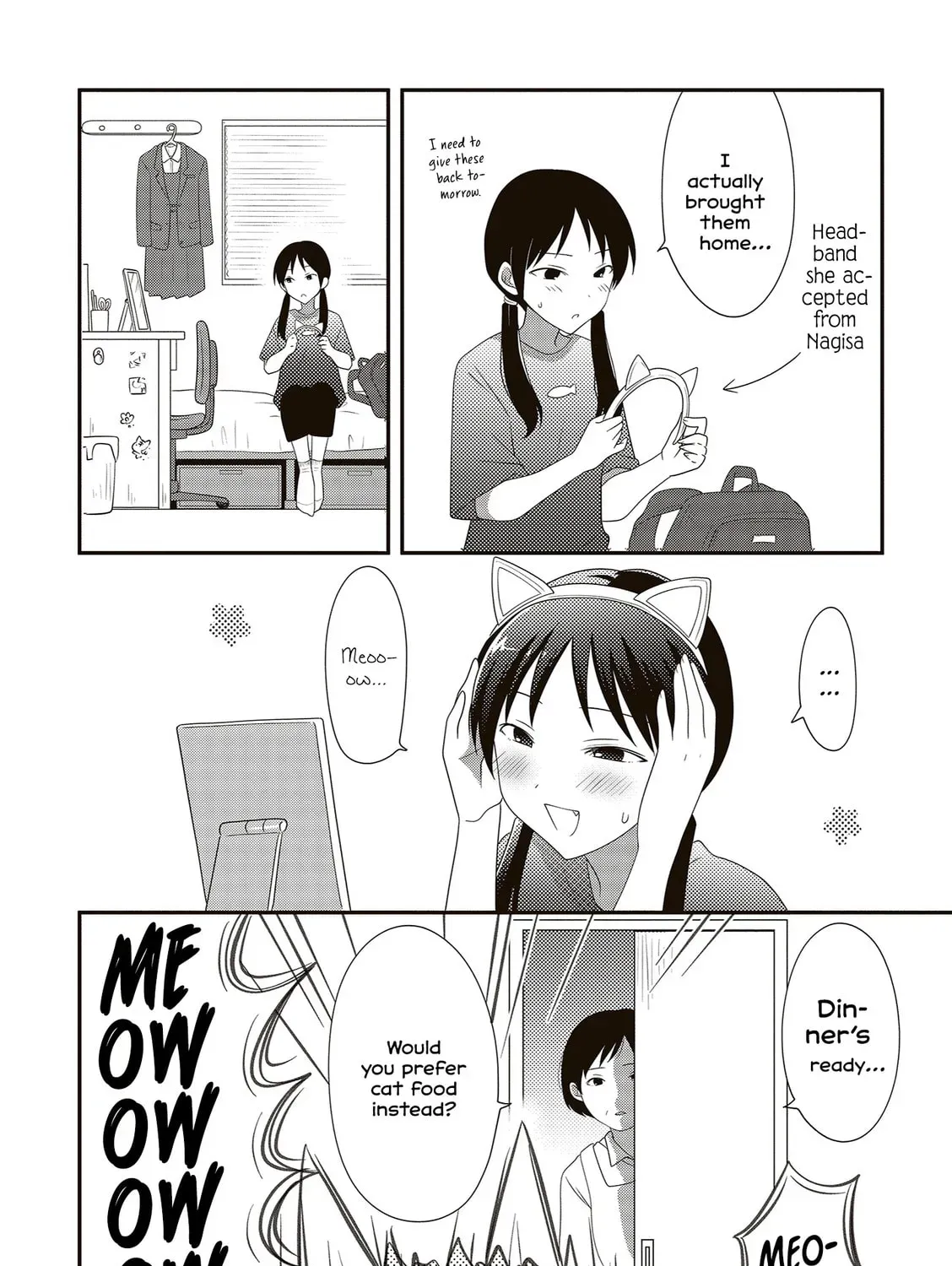 Osekkai Joshi, Koi wo Suru Chapter 15 page 3 - 