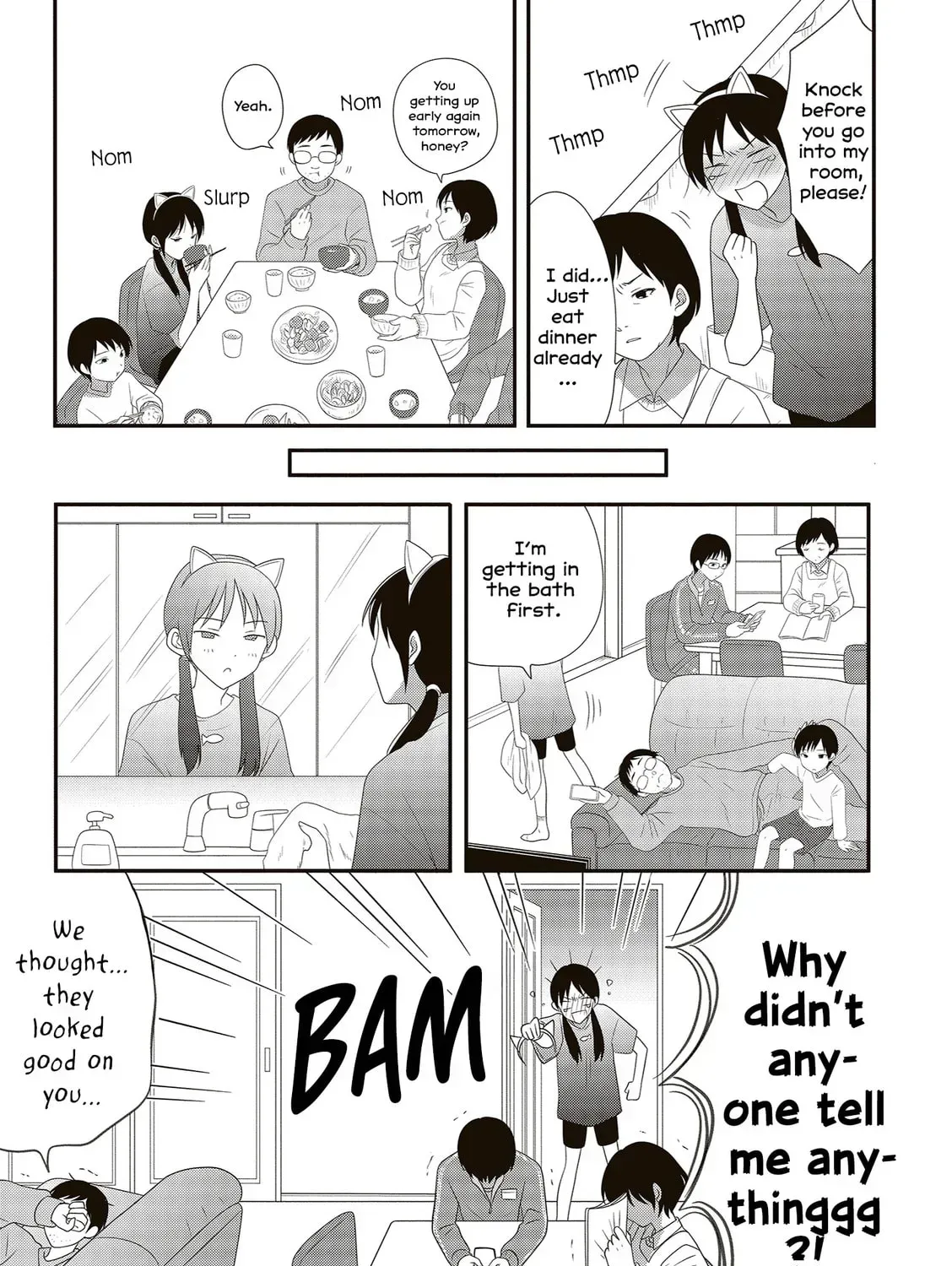 Osekkai Joshi, Koi wo Suru Chapter 15 page 5 - 