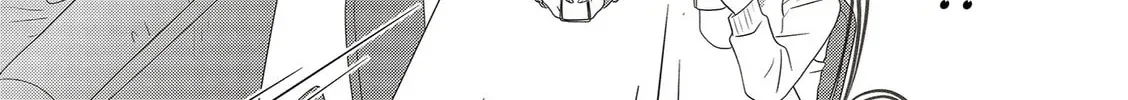 Osekkai Joshi, Koi wo Suru Chapter 15 page 6 - 