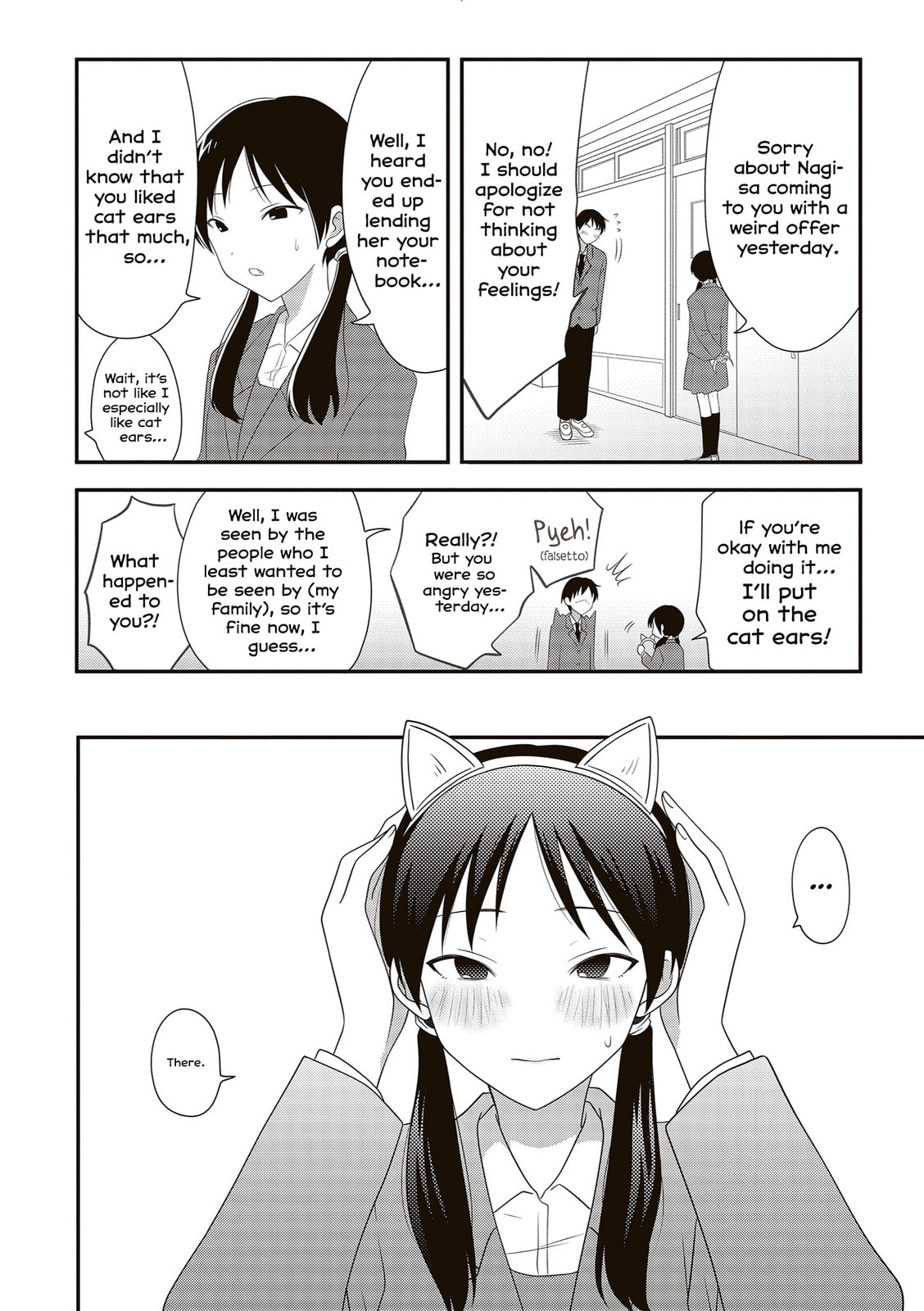 Osekkai Joshi, Koi wo Suru Chapter 16 page 2 - 